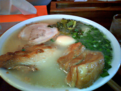 sakurajima_ramen